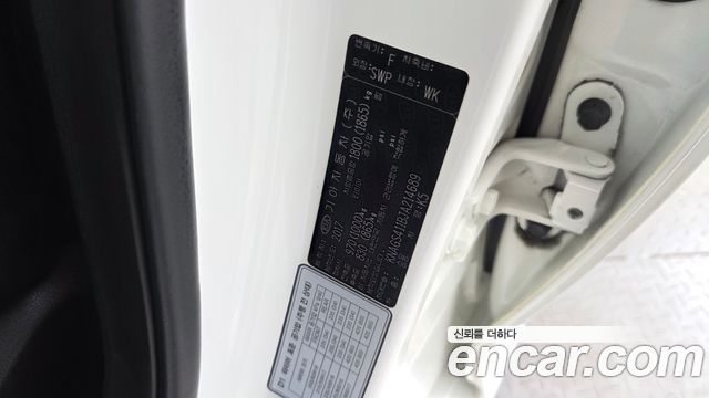 Kia K5 (II) 2.0 MX Style Edition 2018 — фото 38