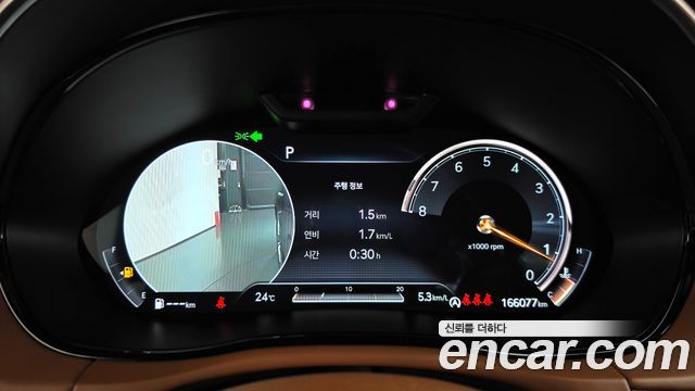 Genesis GV70 2.5T Gasoline AWD 2021 — фото 8