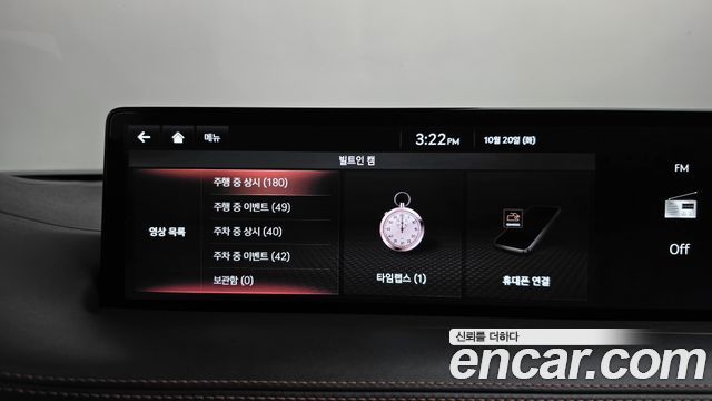Genesis GV70 2.5T Gasoline AWD 2021 — фото 37