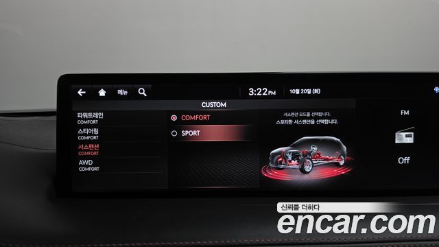 Genesis GV70 2.5T Gasoline AWD 2021 — фото 38