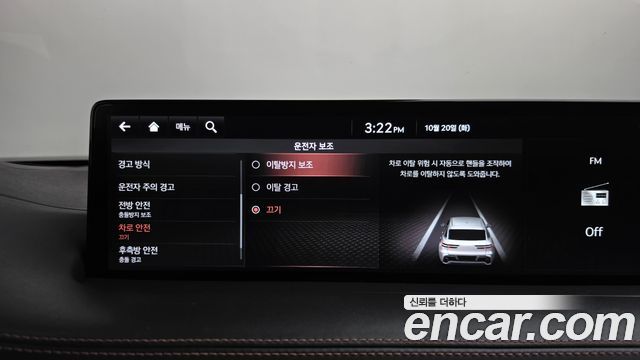 Genesis GV70 2.5T Gasoline AWD 2021 — фото 39