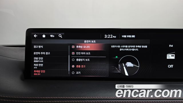 Genesis GV70 2.5T Gasoline AWD 2021 — фото 40