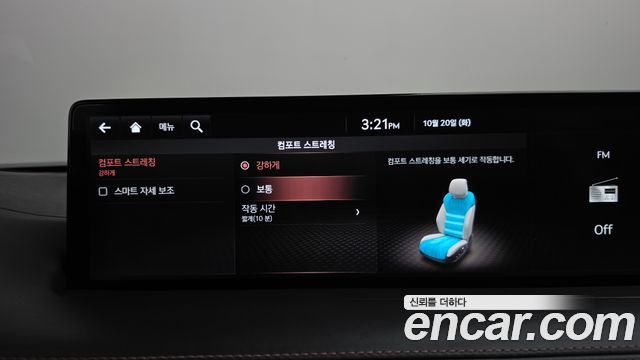 Genesis GV70 2.5T Gasoline AWD 2021 — фото 41
