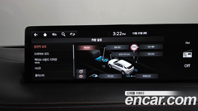Genesis GV70 2.5T Gasoline AWD 2021 — фото 42