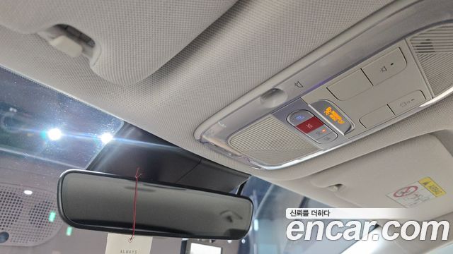 Hyundai Ioniq 5 Long Range AWD Prestige 2022 — фото 19
