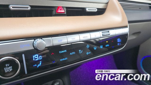Hyundai Ioniq 5 Long Range AWD Prestige 2022 — фото 27
