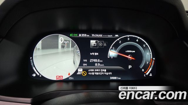 Kia K7 Premier 2.5 GDI Noblesse 2020 — фото 8