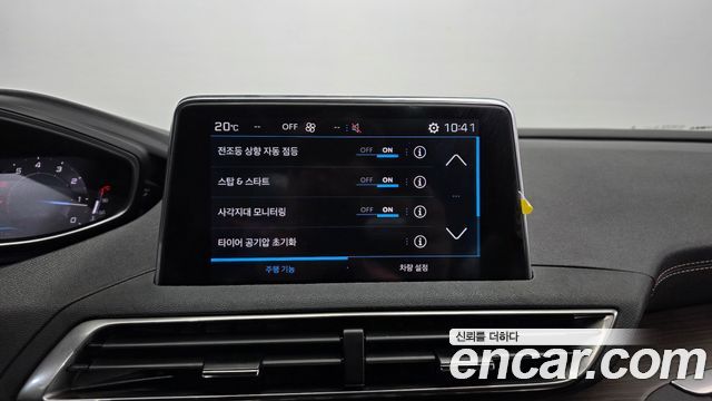 Peugeot 5008 (II) 1.2 Pure Tech GT 2024 — фото 14