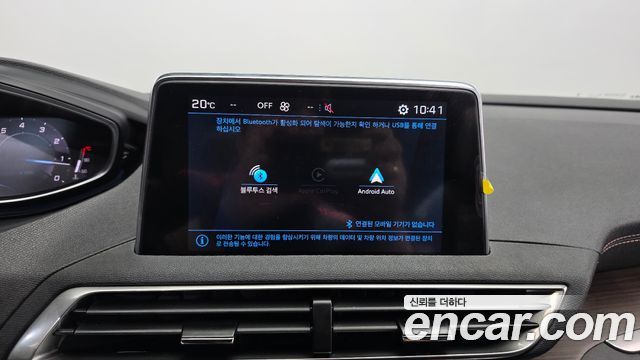 Peugeot 5008 (II) 1.2 Pure Tech GT 2024 — фото 27