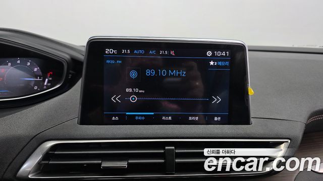 Peugeot 5008 (II) 1.2 Pure Tech GT 2024 — фото 28