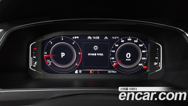 Volkswagen Tiguan (II) 2.0 TDI Prestige 2023 — фото 8