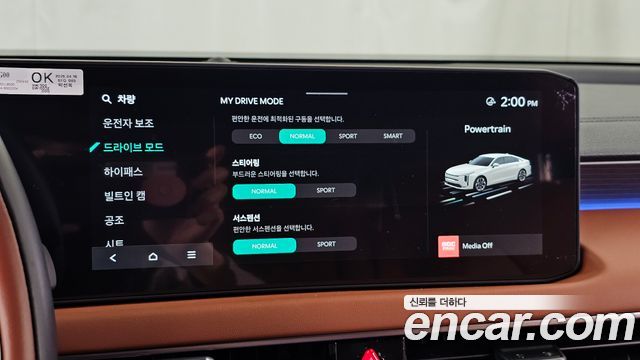 Kia K8 2.5 Gasoline 2WD Noblesse 2025 — фото 34