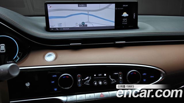Genesis GV70 2.5T Gasoline 2WD 2023 — фото 14