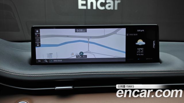 Genesis GV70 2.5T Gasoline 2WD 2023 — фото 15