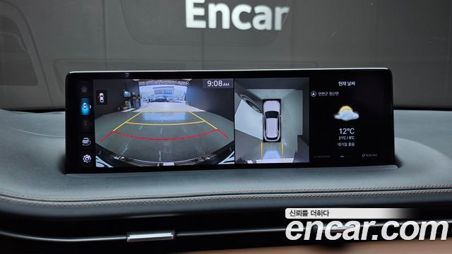 Genesis GV70 2.5T Gasoline 2WD 2023 — фото 16
