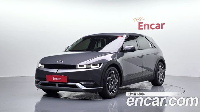 Hyundai Ioniq 5 Long range Exclusive