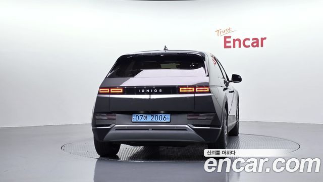 Hyundai Ioniq 5 Long range Exclusive 2023 — фото 4