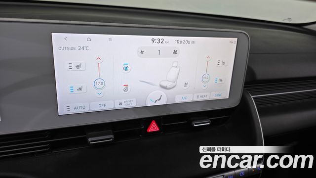Hyundai Ioniq 5 Long range Exclusive 2023 — фото 16
