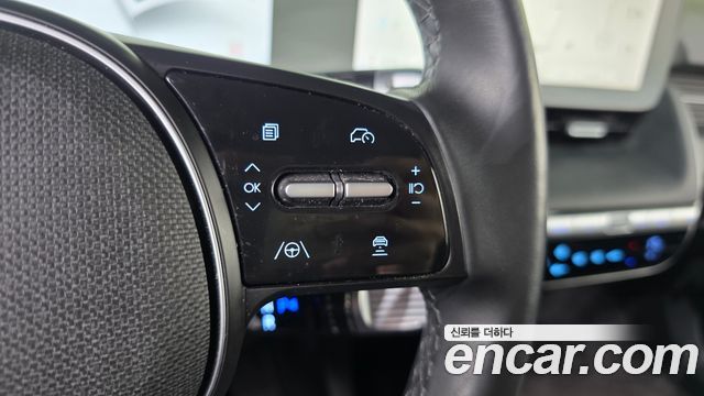 Hyundai Ioniq 5 Long range Exclusive 2023 — фото 19