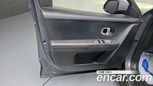 Hyundai Ioniq 5 Long range Exclusive 2023 — фото 24