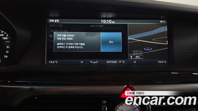 Genesis EQ900 3.8 GDI AWD Premium Luxury 2016 — фото 16