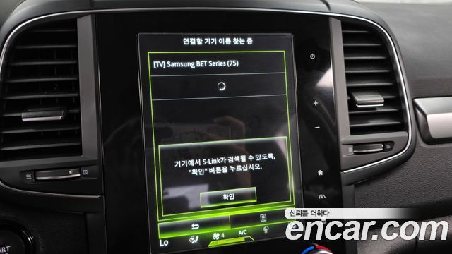 Renault Korea QM6 Gasoline 2WD LE 2019 — фото 15