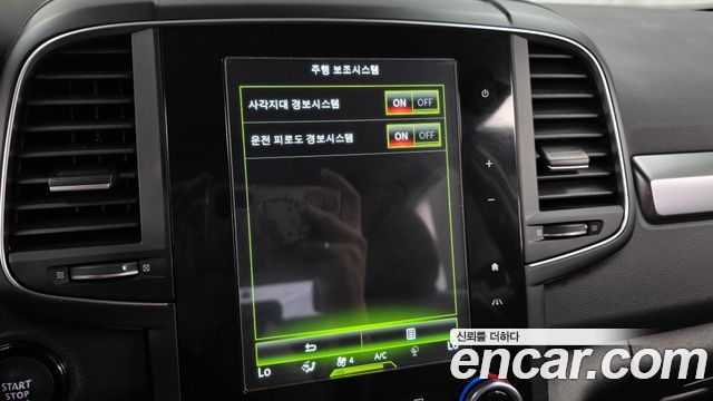 Renault Korea QM6 Gasoline 2WD LE 2019 — фото 16