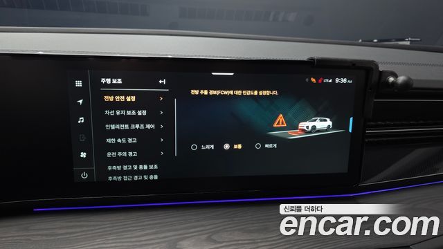 KG Mobility (SsangYong) Actyon (II) HEV 1.5 2WD S8 2026 — фото 16