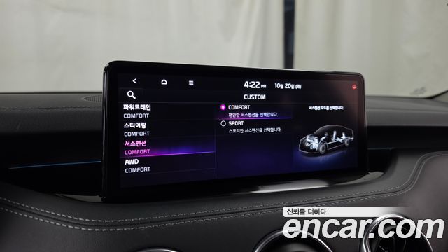 Kia Stinger Meister 2.5 AWD Masters 2021 — фото 17
