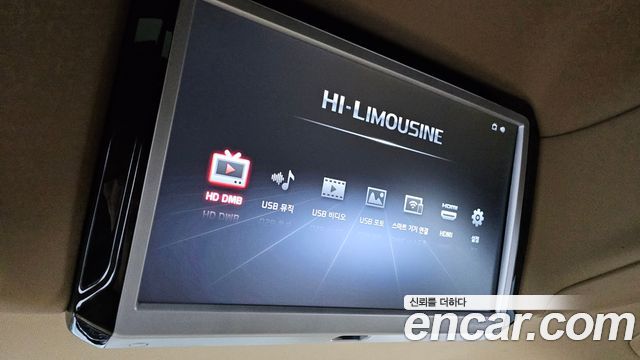 Kia Carnival 9-Seater Hi-Limousine Noblesse Special 2019 — фото 18