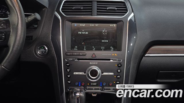 Ford Explorer 2.3 Limited 4WD 5th 2018 — фото 14