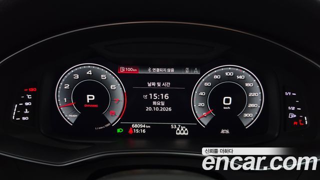 Audi A7 (4K) 55 TFSI Quattro Premium 2020 — фото 8