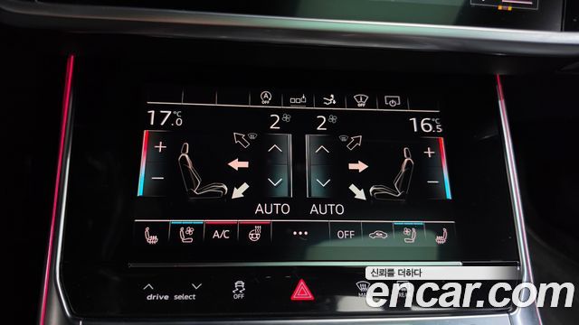 Audi A7 (4K) 55 TFSI Quattro Premium 2020 — фото 38