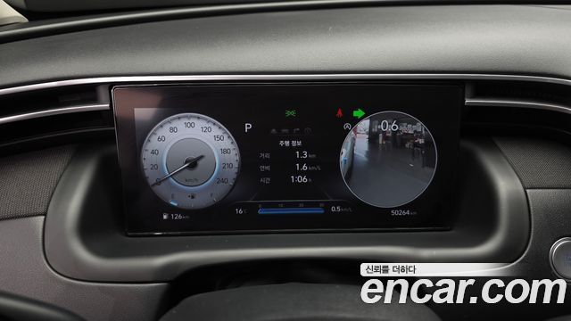Hyundai Tucson (NX4) Gasoline 1.6 Turbo 2WD Inspiration 2022 — фото 8