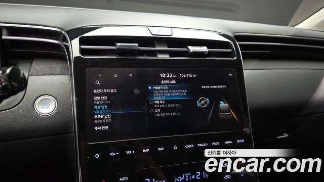 Hyundai Tucson (NX4) Gasoline 1.6 Turbo 2WD Inspiration 2022 — фото 16