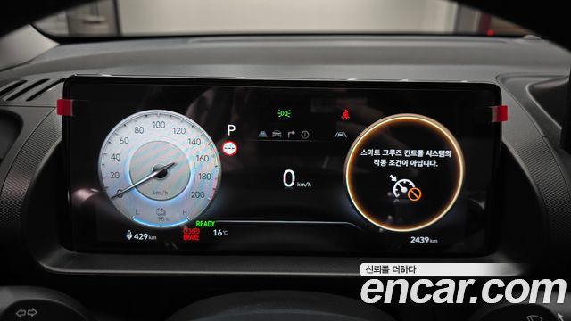 Hyundai Casper Electric Inspiration 2025 — фото 8