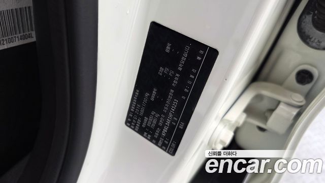 KG Mobility (SsangYong) Tivoli Air 1.6 IX 2WD 2017 — фото 34