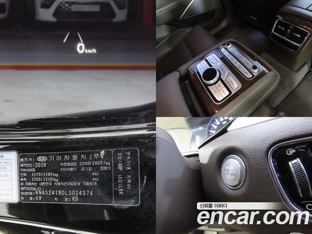Kia K9 3.8 GDI AWD PlatinumⅡ 2020 — фото 20
