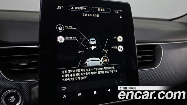 Renault Korea XM3 1.6 GTe LE Plus 2020 — фото 16