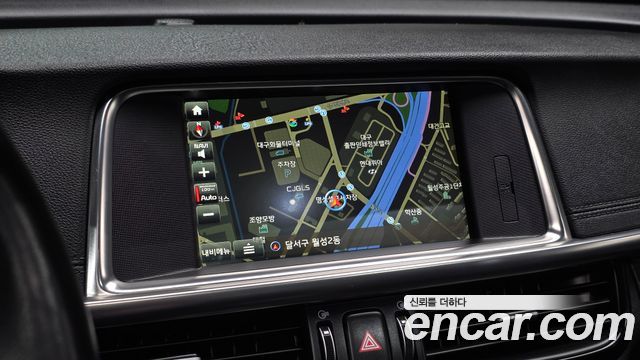 Kia K5 (II) 2.0 MX Prestige 2016 — фото 13