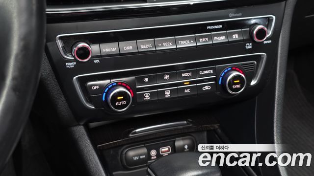 Kia K5 (II) 2.0 MX Prestige 2016 — фото 18