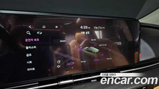 Kia Carnival (IV) Diesel 9-Seater Signature 2023 — фото 16