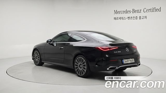 Mercedes-Benz CLE-Class (C236) CLE450 4MATIC Coupe 2026 — фото 2