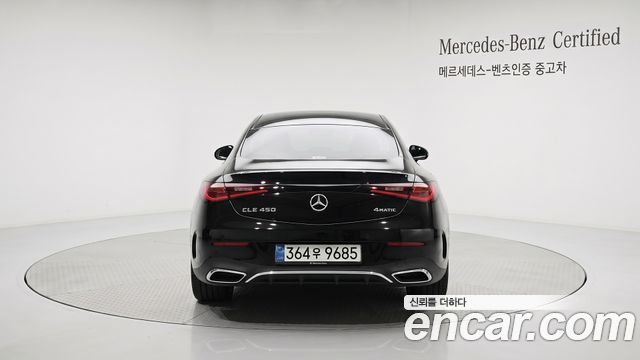 Mercedes-Benz CLE-Class (C236) CLE450 4MATIC Coupe 2026 — фото 4