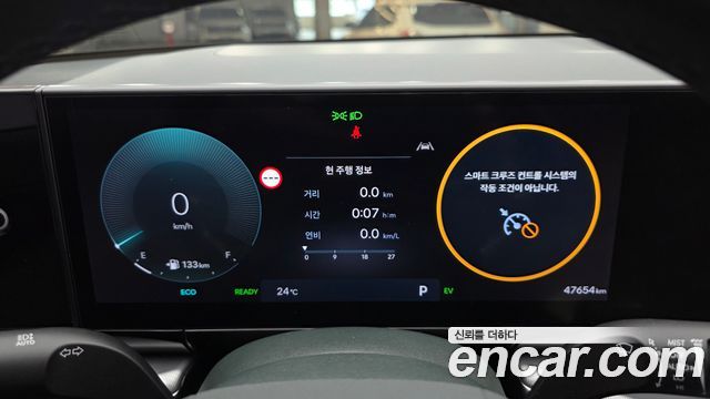 Hyundai Grandeur Hybrid (GN7) Exclusive 2025 — фото 8