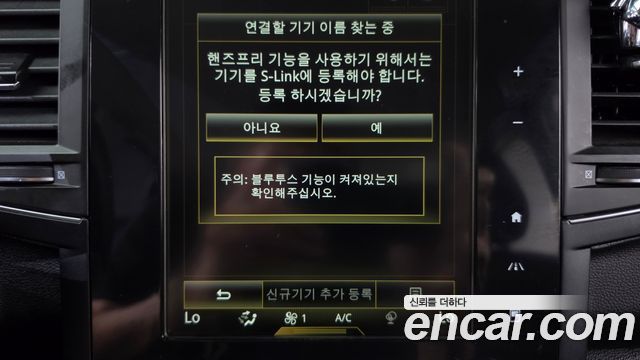 Renault Korea QM6 2.0 GDe RE 2WD 2020 — фото 17