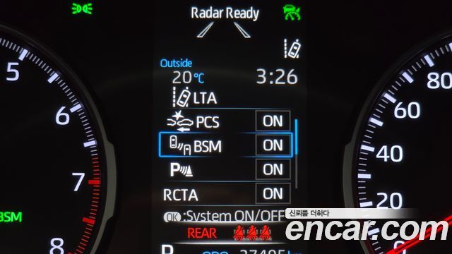 Toyota RAV4 (V) 2.5 2WD 2019 — фото 16