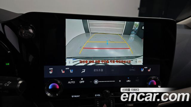 Lexus NX350h (II) Premium 2025 — фото 15