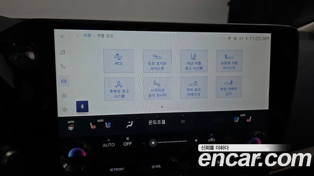 Lexus NX350h (II) Premium 2025 — фото 16