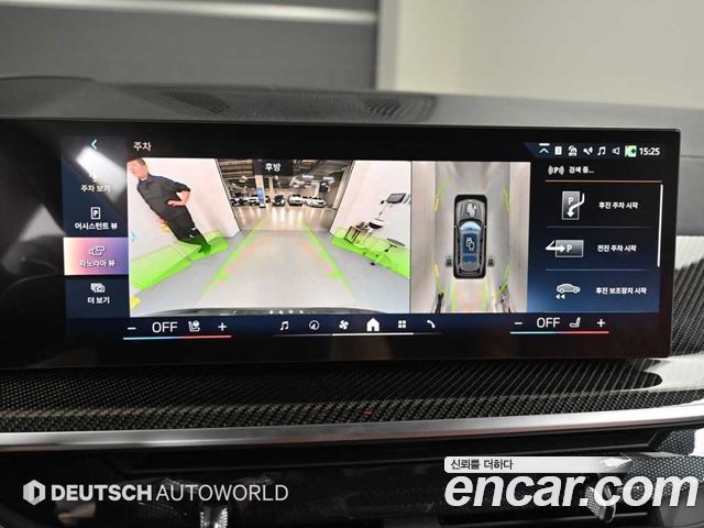 BMW X7 (G07) xDrive 40d M Sport 7 STR 2026 — фото 19